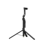 ACEFAST E41 Selfie Stick with Tripod & Face Tracking